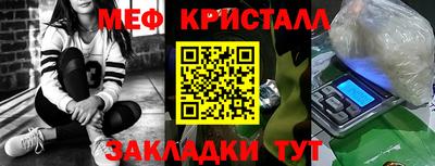 хмурый Бузулук
