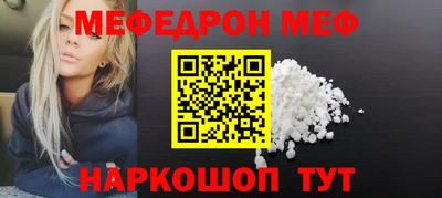 дистиллят марихуана Бугуруслан