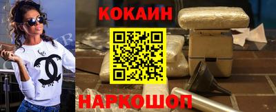 метадон Будённовск