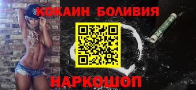 метадон Будённовск