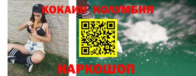 дистиллят марихуана Бугуруслан