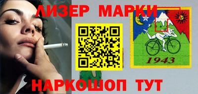 хмурый Бузулук