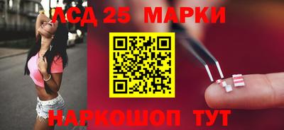 метадон Будённовск