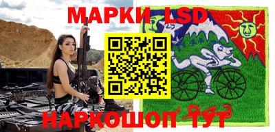 дистиллят марихуана Бугуруслан