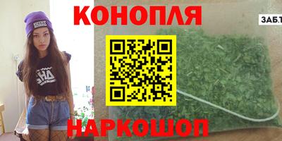 хмурый Бузулук