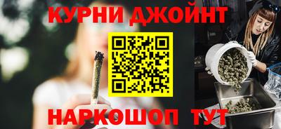 метадон Будённовск