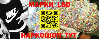 хмурый Бузулук