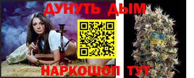 метадон Будённовск