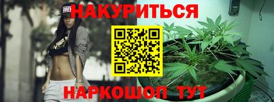 хмурый Бузулук