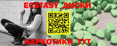 метадон Будённовск