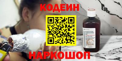 хмурый Бузулук