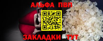 метадон Будённовск