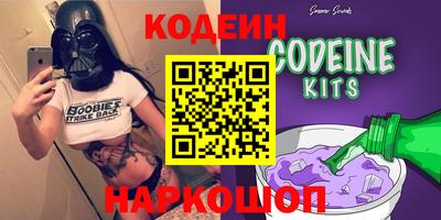 метадон Будённовск