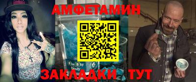 хмурый Бузулук