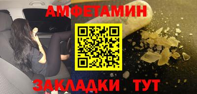 метадон Будённовск