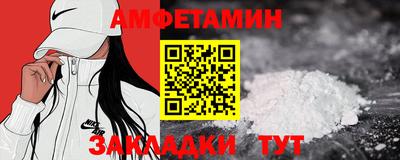 хмурый Бузулук
