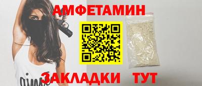 дистиллят марихуана Бугуруслан