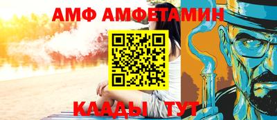метадон Будённовск