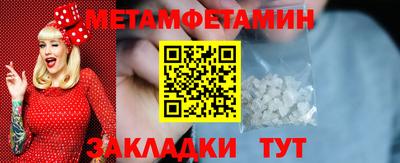 дистиллят марихуана Бугуруслан