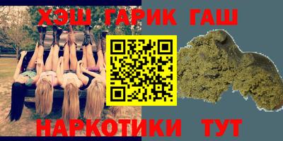 метадон Будённовск