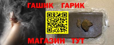 хмурый Бузулук