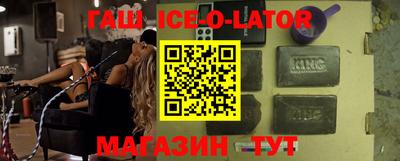 дистиллят марихуана Бугуруслан