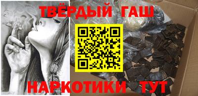 дистиллят марихуана Бугуруслан
