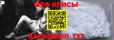 дистиллят марихуана Бугуруслан
