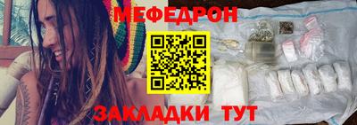 хмурый Бузулук