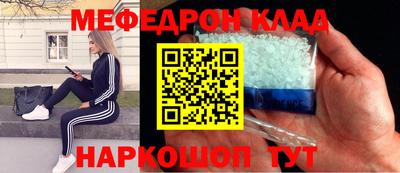 хмурый Бузулук
